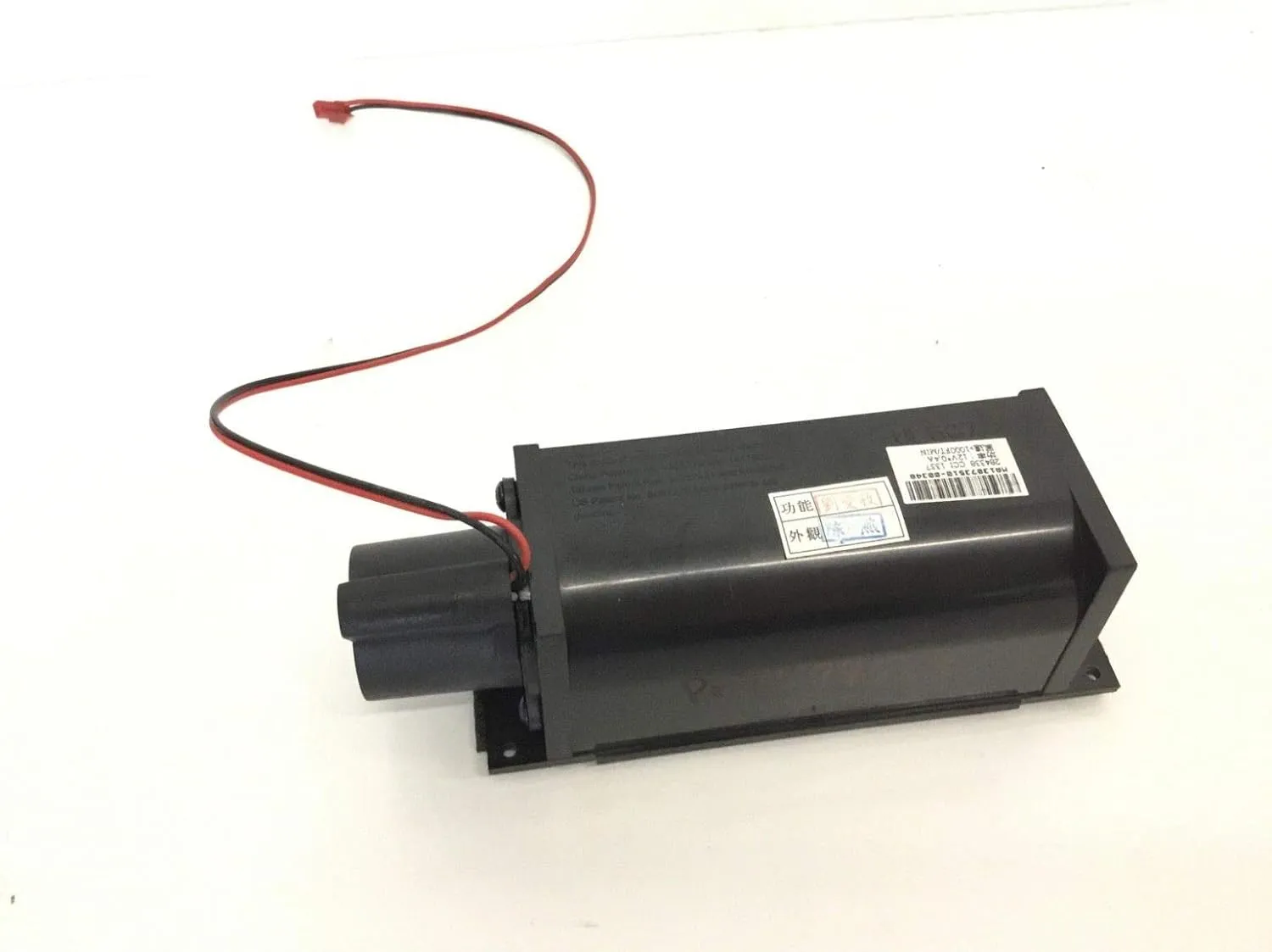 Display Console Fan 296874 Works with Epic FreeMotion NordicTrack Proform Reebok Treadmill