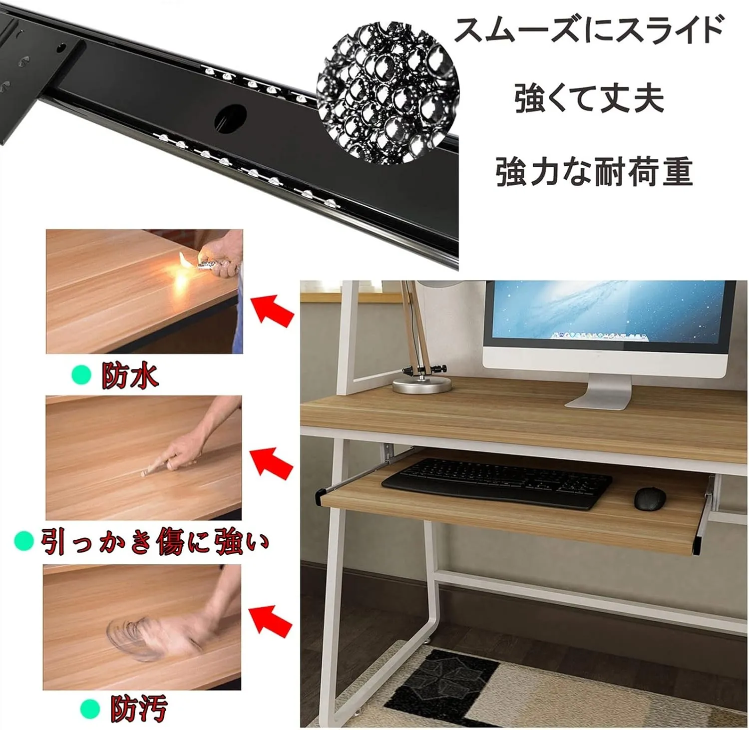 Sliding Keyboard Tray, 5-Hole Keyboard Slider, Ergonomic Adjustment, can Relieve Muscle Fatigue, Improve Work Efficiency, Punch-Free Installation