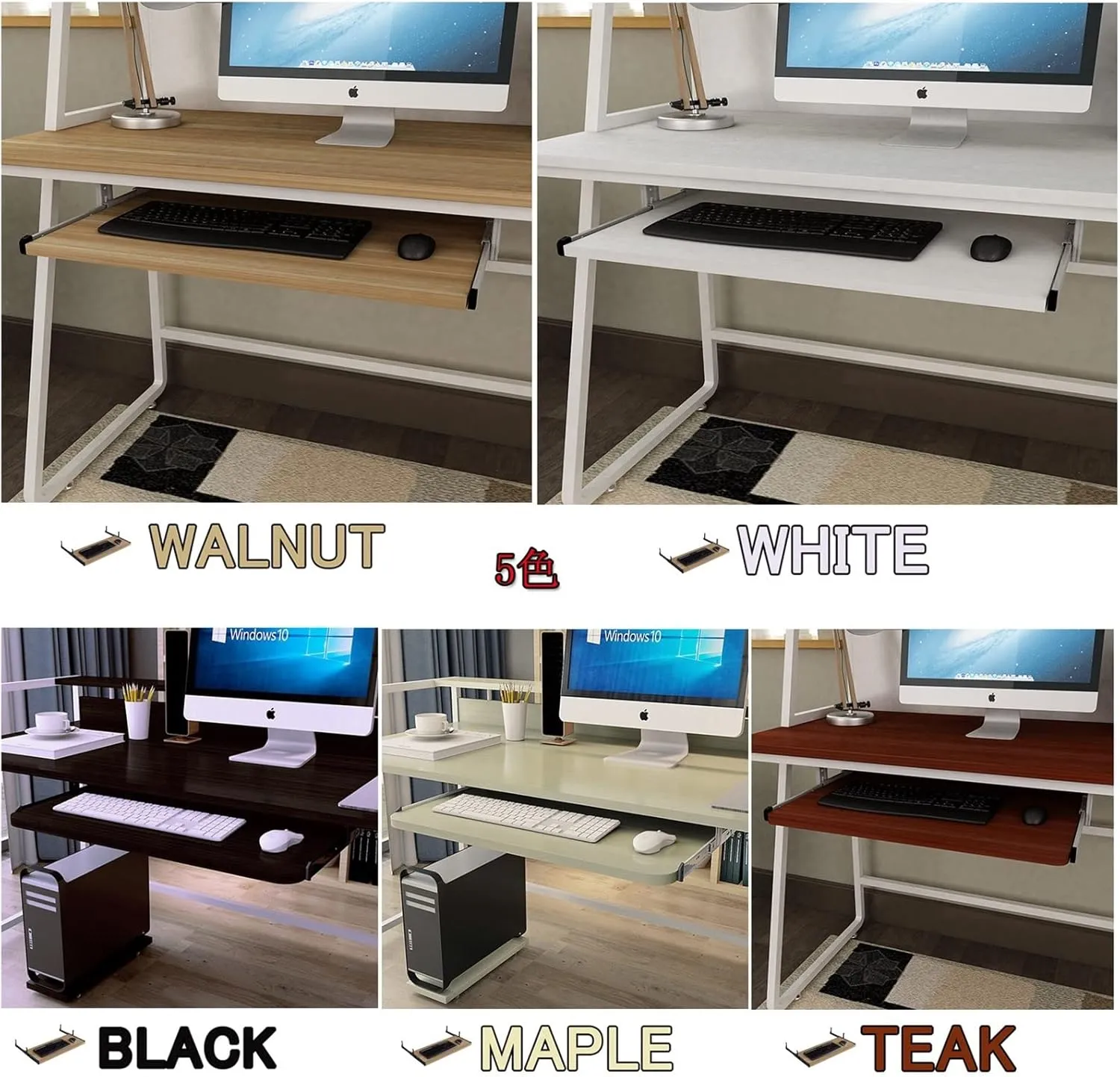 Sliding Keyboard Tray, 5-Hole Keyboard Slider, Ergonomic Adjustment, can Relieve Muscle Fatigue, Improve Work Efficiency, Punch-Free Installation