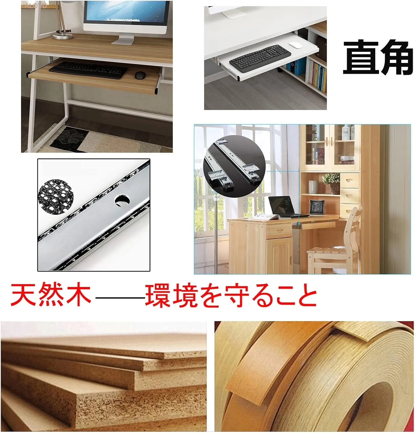 Sliding Keyboard Tray, Wooden Sliding Desk Keyboard Slider, Ergonomic Removable Extension Table Relieve Fatigue, Improve Work Efficiency, 54/60/70 x 27 cm, 5 Colors