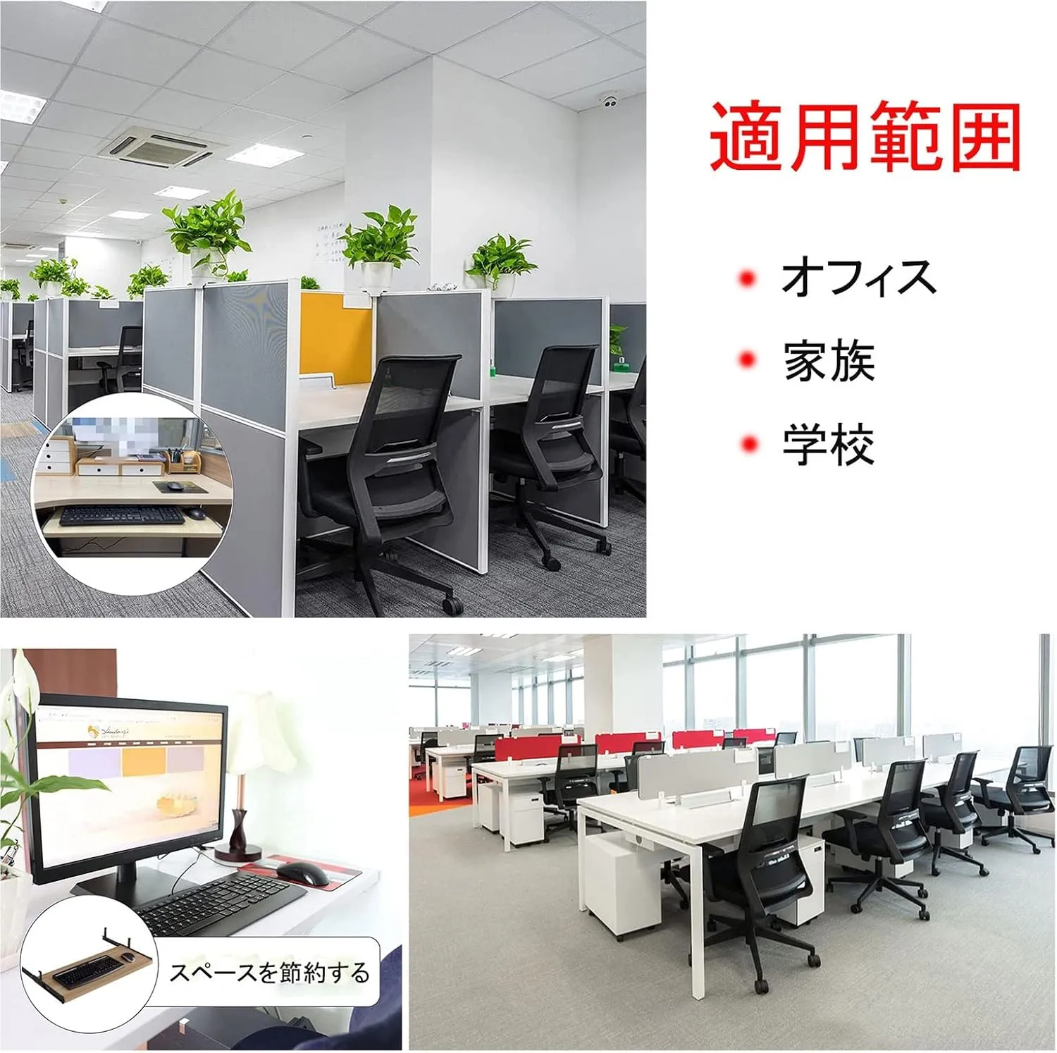 Sliding Keyboard Tray, Wooden Sliding Desk Keyboard Slider, Ergonomic Removable Extension Table Relieve Fatigue, Improve Work Efficiency, 54/60/70 x 27 cm, 5 Colors
