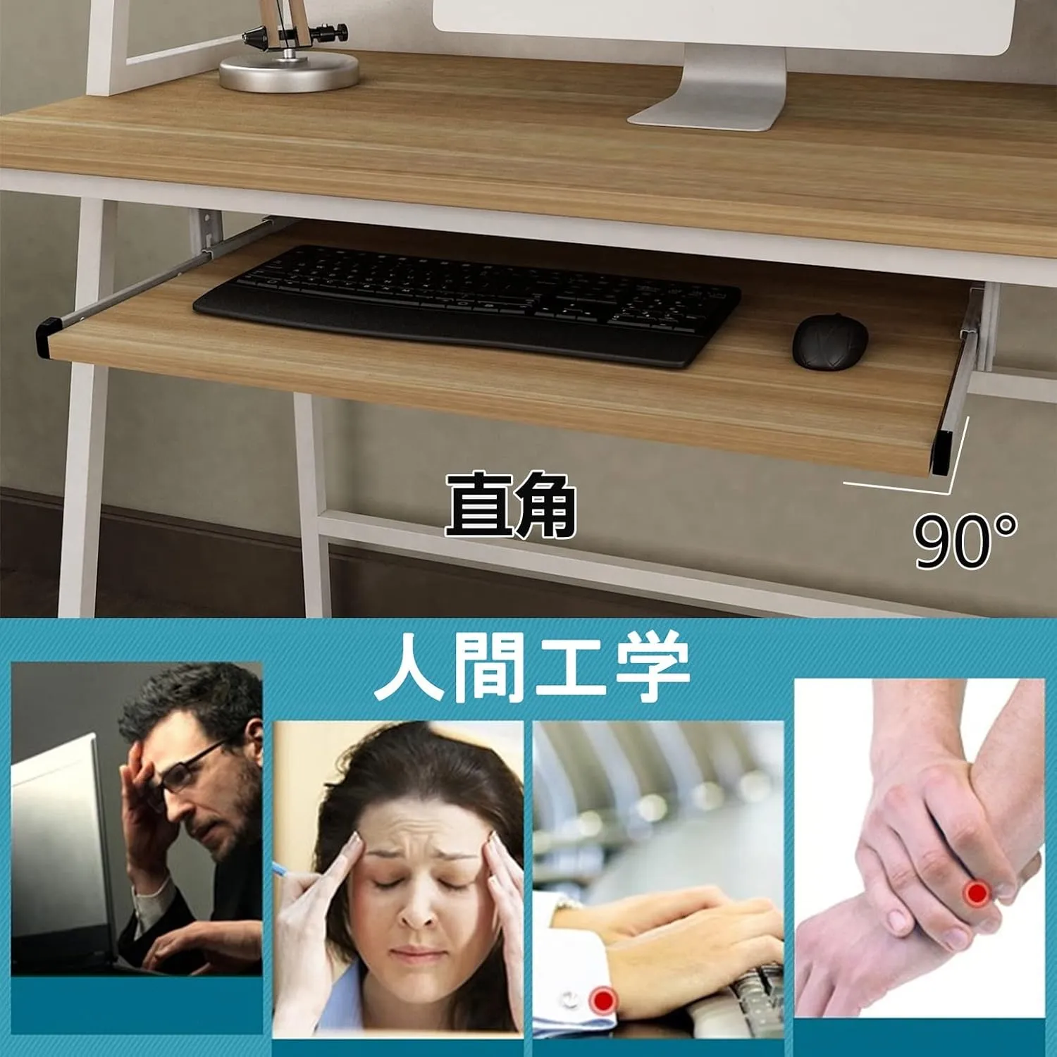 Sliding Keyboard Tray, Wooden Sliding Desk Keyboard Slider, Ergonomic Removable Extension Table Relieve Fatigue, Improve Work Efficiency, 54/60/70 x 27 cm, 5 Colors