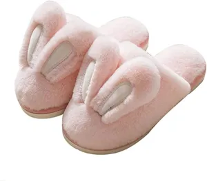 Unisex Cute Animal Winter Warm Thermal Soft Plush Slip-on Shoes Memory Foam Non-Slip Fuzzy Fluffy Home Indoor Bedroom Slippers