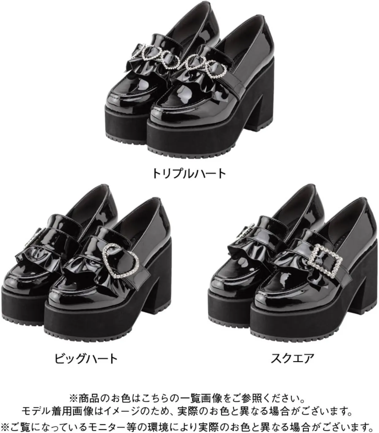 Women's Penny Loafer